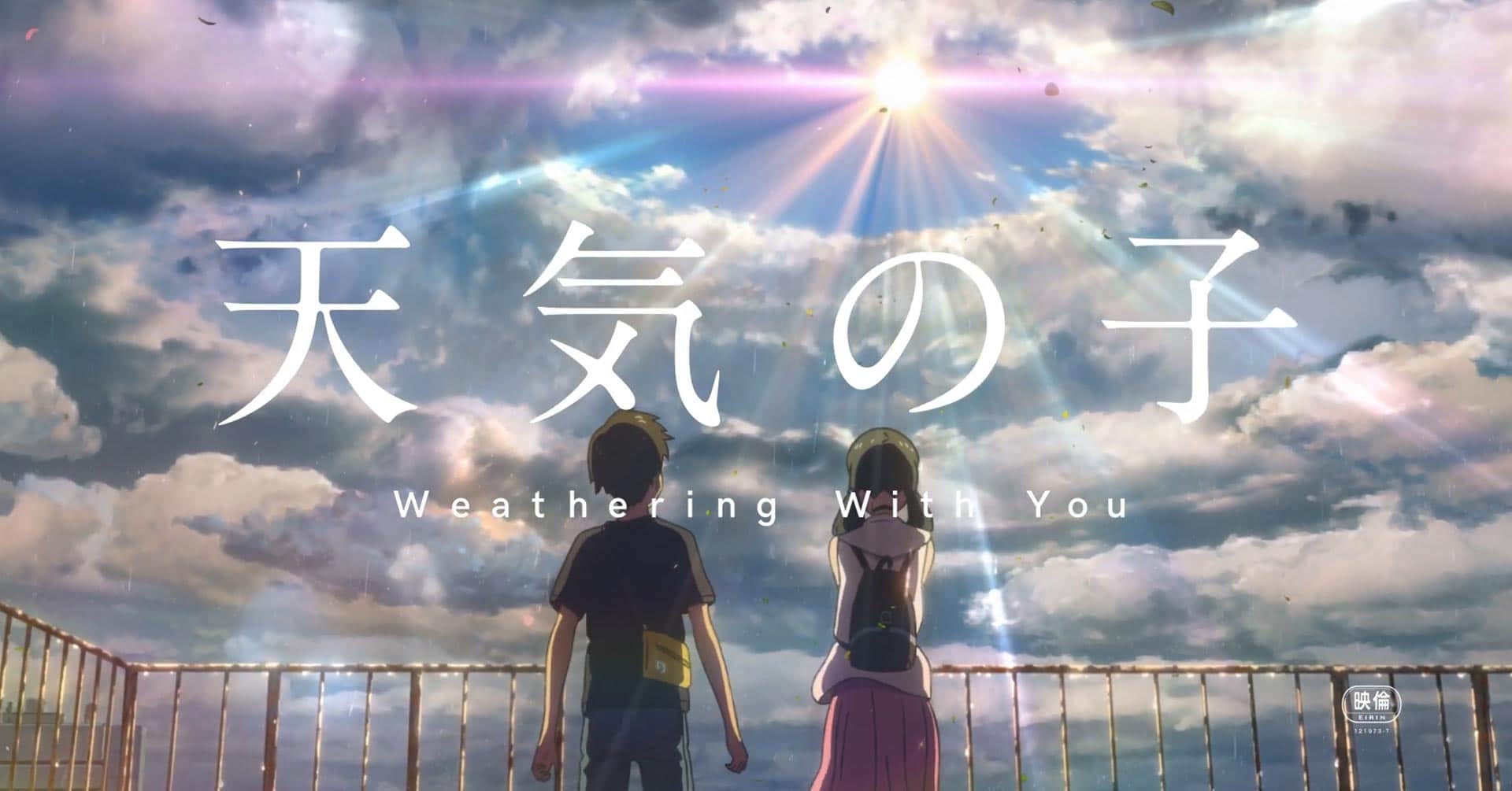 Weathering With You, filme do diretor de Your Name, ganha novo teaser